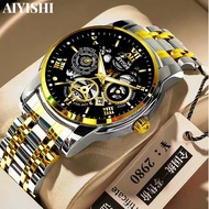 【AIYISHI】อัตโนมัติ Seiko นาฬิกาผู้ชายแนวโน้มธุรกิจปฏิทินส่องสว่างกันน้ำนำเข้าการเคลื่อนไหวนาฬิกาที่ไม่ใช่กลไก