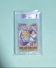 BGS 9龍珠咭 1993 Super Saiyan Gokou & Gohan 咭