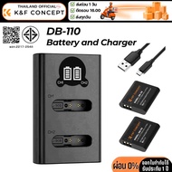 K&F DB-110 Battery2 + Charger1 for Ricoh GR III Olympus TG7/6/5/4