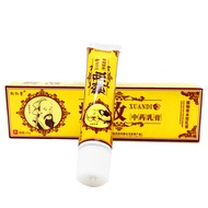 Enemy Ointment Songrentang Enemy Enemy Cream Herbal Antibacterial Cream Moss Enemy External Use Supp