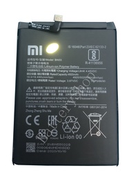 แบตเตอรี่ แท้ Xiaomi Redmi Note 9S redmi note 9s battery แบต BN55 5020MAh/มีชุดถอด+กาวติดแบต ส่งตรงจ