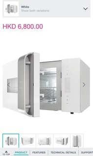 Gorenje 微波焗爐