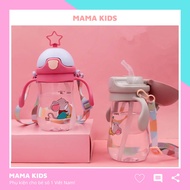 280ml baby water bottle with cute strap