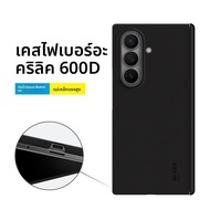 BLUEO | เคสโทรศัพท์ Samsung ZFold7 แบบแข็ง ด้านหลังคาร์บอนไฟเบอร์บางเฉียบ ป้องกันช่องล็อค ดีไซน์แฟชั