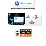 HP 727 130-ml Cyan DesignJet Ink Cartridge