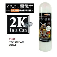 Samurai Paint 2k01 Clear Top Coat 400ml