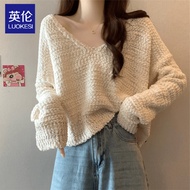 Sweater - Women's Knitted Fall Winter V Neck Collar