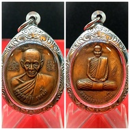 泰稀有圣物泰国传奇九大圣僧之一龙婆登(灭魔刀神僧之称)及七十年代铜钟神僧龙婆蓬/碰(保生圣僧)法相铜牌已包好不锈钢佛牌壳 Very Rare and Super Famous Top Monk Mas