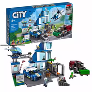 Modern Police Station Building Blocks Assembly Toy for Boys Suitable for Lego 60316 Childrens Playse