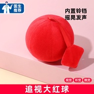 Hand Rattle Baby Toys 0-1 Years Old Sand Hammer Wave Drum Newborn 3 Months Baby Grip Training Baby C