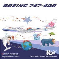 Pre-HX 1: 400 China Airlines B747-400 B-18203 B-18210 Alloy Aircraft Model