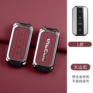 Vỏ sò hợp kim kẽm xe thẳng vỏ bọc chìa khóa Vỏ chìa khóa Fob Keychain chính hãng Nappa Nút Da cho Ch