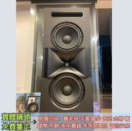 回收:二手音響 舊音響 音響設備 唱碟機 CD機 JBL SYNTHESIS 极品 SCL-1 回收喇叭  功放  音箱 博士/BOSE  JBL  丹拿/Dynaudio 马歇尔/MARSHALL 