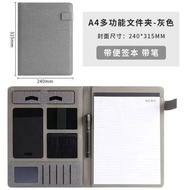 多功能A4資料夾商務簽約銷售經理夾皮質合同墊板開談單本手機支架