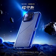 Taiwan Devil Shield DEVILCASE Officially Authorized Suitable for ASUS ASUS ROG9/9Pro Shock-resistant
