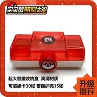 Pokemon 寶可夢 Mezastar 卡牌便攜盒