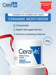 CeraVe保濕修護霜，滋潤保濕，修復受損的皮膚屏障，85g