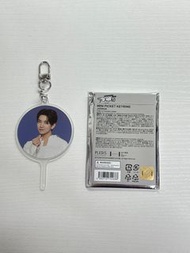SEVENTEEN JOSHUA MINI PICKET KEYRING