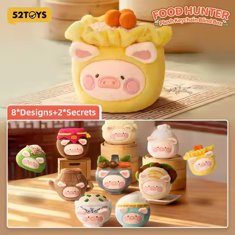 52TOYS Mystery Box LuLu the Piggy Lu's Table - Food Hunter Series Plush Keychain Blindbox Vinyl Plus