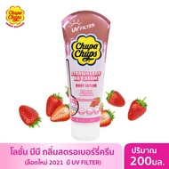 Chupa Chups Strawberry Cream Body Lotion BB Pink 200ml.