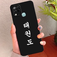 Case INFINIX HOT 10S - Eksotik - Casing INFINIX HOT 10S - Silikon Lentur - Motif Aesthetic Lucu - Ca