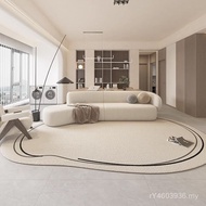 Bedroom Living Room Cream Carpet Fashion Style Coffee Table Floor Mat Light Luxury Irregular ins Hou