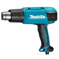 Máy thổi hơi nóng Makita HG6530V (2.000W)