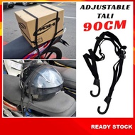 ADJUSTABLE ROPE TALI MOTORCYCLE 90cm Helmet Storage Box Kotak