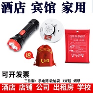 A/🔔More than Maiduo Four-Piece Set Fire Mask Anti-Smoke Anti-Virus Fire Mask Escape Filter Fire Self-Rescue Respirator E