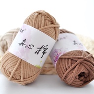 Wholesale Cotton Core Yarn 雪妃尔真心棉 Tube Core-filled Yarn for Scarf Mat Cushion Knitting Crochet Yarn