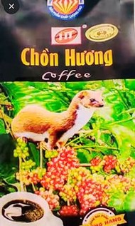 越南入口猫屎咖啡粉500g