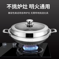 316Stainless Steel Binaural Wok Induction Cooker Composite Five-Layer Steel Less Lampblack Non-Stick Large Wok38/40/42cm