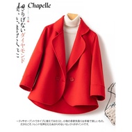 X❀YLa Chabell New Reversible Cashmere Coat Women's Autumn and Winter New Hepburn Style Short Short Woolen Coat Blazer Co