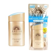 Anessa Sunscreen New Version Anessa Perfect UV Sunscreen Gold Normal Skin SPF50+ PA++++ 60ml Sunbloc