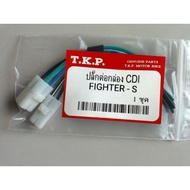 HX135 super sprint CDI socket / Soket CDI HX135 6 speed