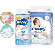 Japanese Moony Diaper Pants/Pants Size S84/M64/L54/L44/Xl38/XXL26 size plus piece 4/6