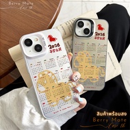 Cod In Thailand Case For Xiaomi Calendar 2026 Year Of The Fire Horse Four-Color Hard ForXIAOMI Redmi