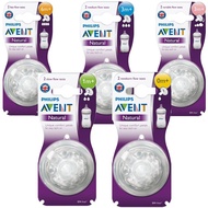Puting Avent Natural Baby Soft