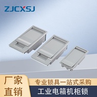 M MS888 Lock ms887 Box Type Transformer Station Compartment Container Lock Mechanical Distribution C