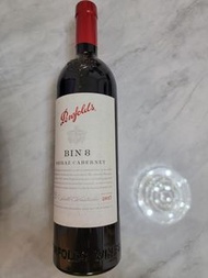 Penfolds Bin 8 Cabernet Shiraz 2017