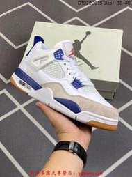 多色【款多多】耐吉 Nike Air Jordan 4 Retro”Bred Reimagined“AJ4代 籃球款