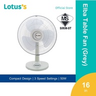 Elba Table Fan ETF-F1603/1604/H1623 16In (Black/ Grey)