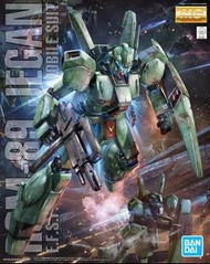 萬代 Bandai MG 1/100 Jegan 傑鋼 高達拼裝模型套件 [B-5063575]
