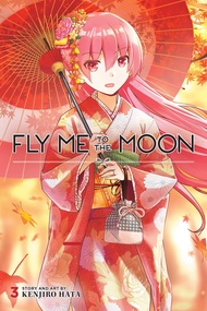 Fly Me to the Moon, Vol. 3 (3) Fly Me to the Moon, Vol. 3 (3) Paperback