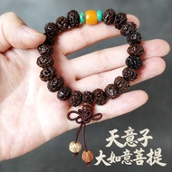 Tianyizi Daruyi Bodhi Bracelet Single Circle Zen Beads Wenwan Jewelry260807JJ