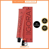 SCHWARZKOPF IGORA Royal Permanent Hair Colour Cream - 60ML (NEW) (BB)