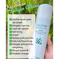 Amway Allano Hand&Body Lotion