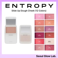 [ENTROPY MAKEUP] Slide Up Dough Cheek 4g, Jelly Cheek Blush, Soft Matte and Glossy Finish, 12 Color 