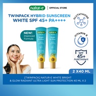 [Twinpack] Natur-E White Bright & Glow Radiant Ultra Light Sun Protection SPF 45+ PA++++ 40 ML x 2pc