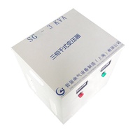 380V200V Transformer208VSG-3KVA Automatic Transformer Change240V380V220V Turn Three-phase Dry Type I